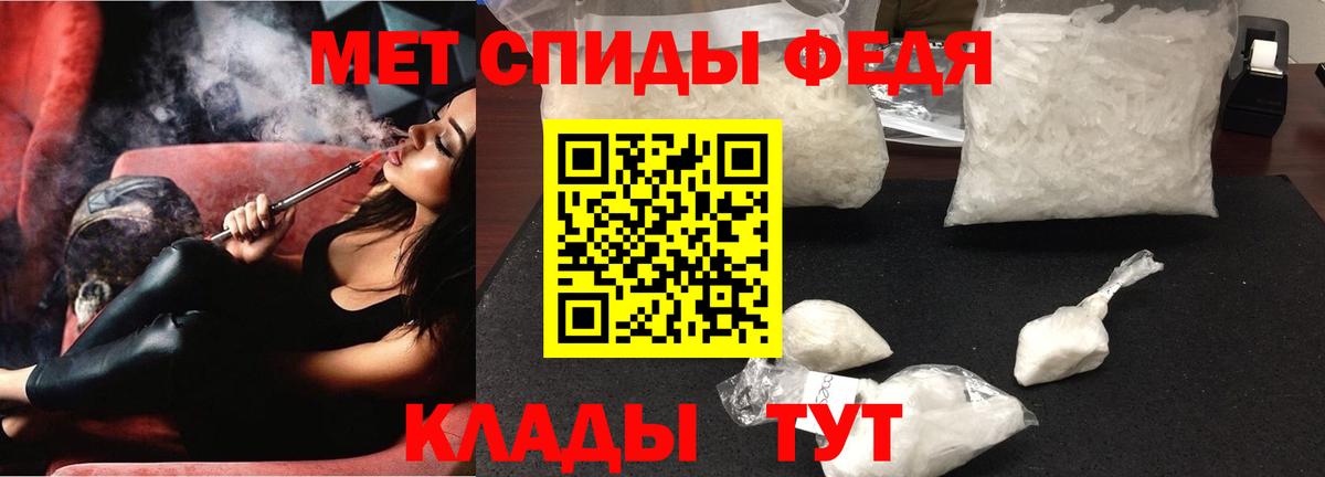 Амфетамин 98%  Вход с VPN  Amphetamine  Каменск-Уральский 