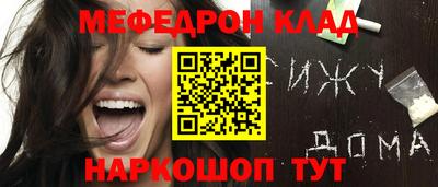 кокаин колумбия Берёзовский