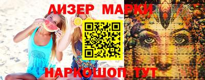 кокаин колумбия Берёзовский