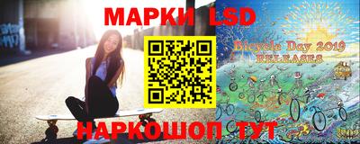 кокаин колумбия Берёзовский