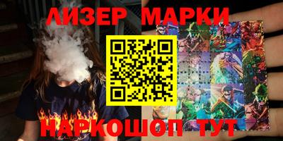 кокаин колумбия Берёзовский