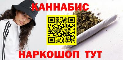 прущие крисы Бийск