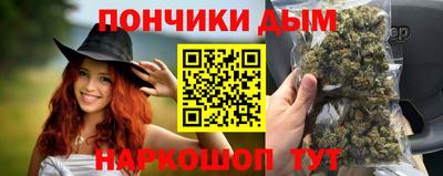 кокаин колумбия Берёзовский