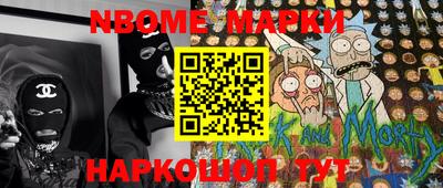 кокаин колумбия Берёзовский