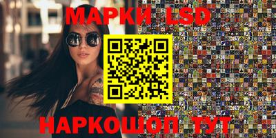 кокаин колумбия Берёзовский