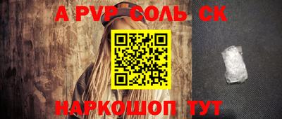 кокаин колумбия Берёзовский