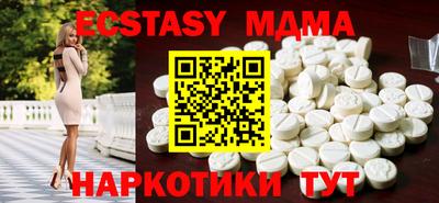 кокаин колумбия Берёзовский