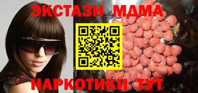 кокаин колумбия Берёзовский