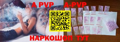 кокаин колумбия Берёзовский