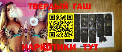 spice Беслан