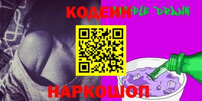 кокаин колумбия Берёзовский