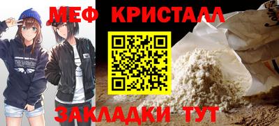 mdpv Кандалакша