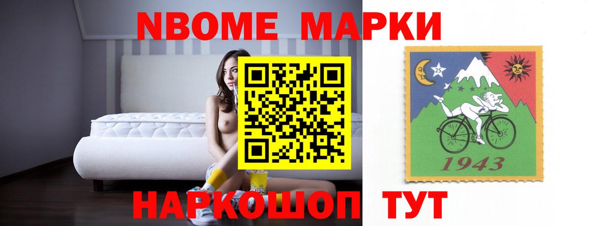 ЛСД экстази кислота Каменск-Уральский